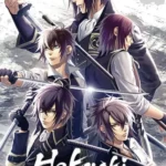 Hakuoki: Edo Blossoms - Hakuoki: Edo Blossoms - Deluxe Pack