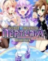 Hyperdimension Neptunia Re;Birth1 - Hyperdimension Neptunia Re;Birth1 - Deluxe Pack