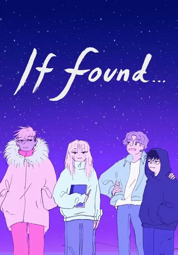 Купить If Found...