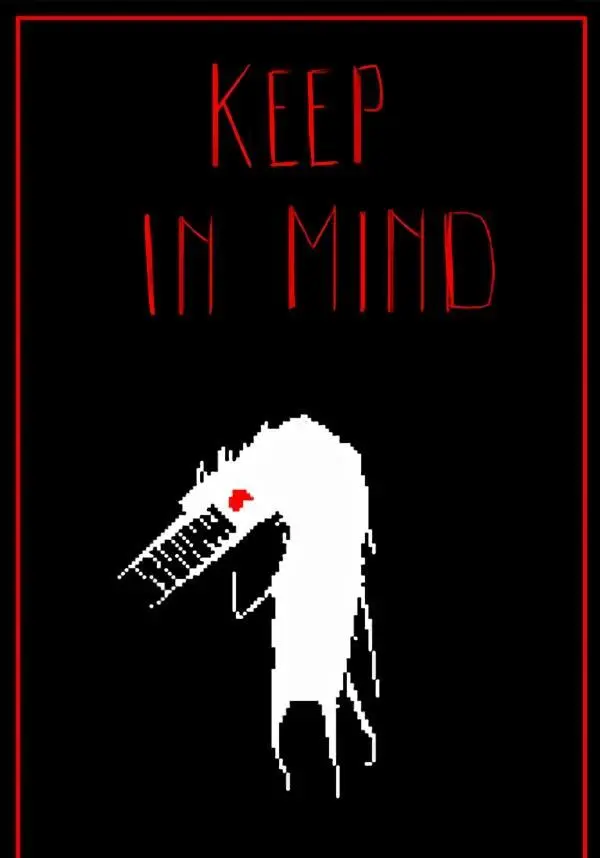 Купить Keep in Mind: Remastered