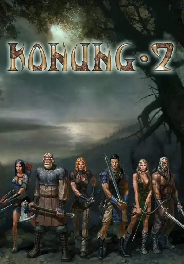 Купить Konung 2
