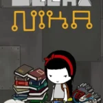 MechaNika