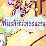 Mushihimesama