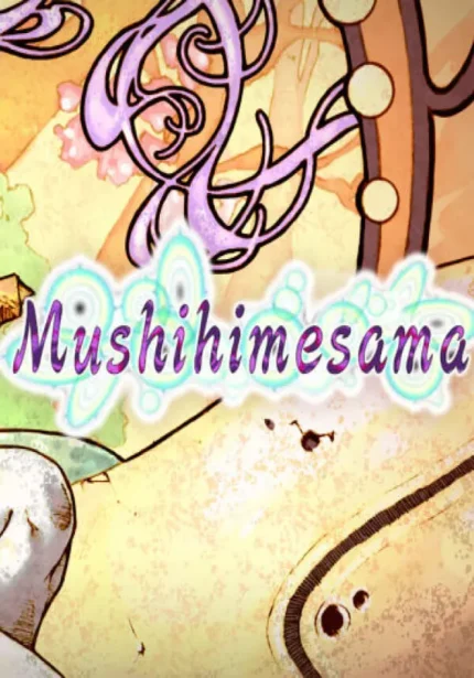 Mushihimesama