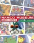 NAMCO MUSEUM ARCHIVES Volume 2