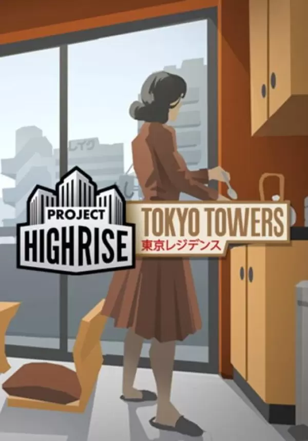 Купить Project Highrise: Tokyo Towers