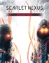 SCARLET NEXUS - SCARLET NEXUS - Season Pass