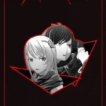 SCARLET NEXUS - SCARLET NEXUS – Ultimate Edition