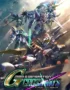 SD GUNDAM G GENERATION CROSS RAYS