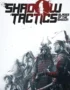 Shadow Tactics: Blades of the Shogun