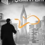 Shift Quantum