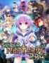 Super Neptunia RPG 9 Super Neptunia RPG
