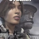 Syberia