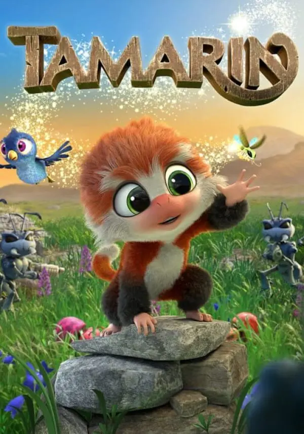 Купить Tamarin