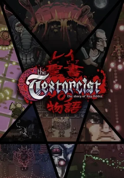 The Textorcist: The Story of Ray Bibbia
