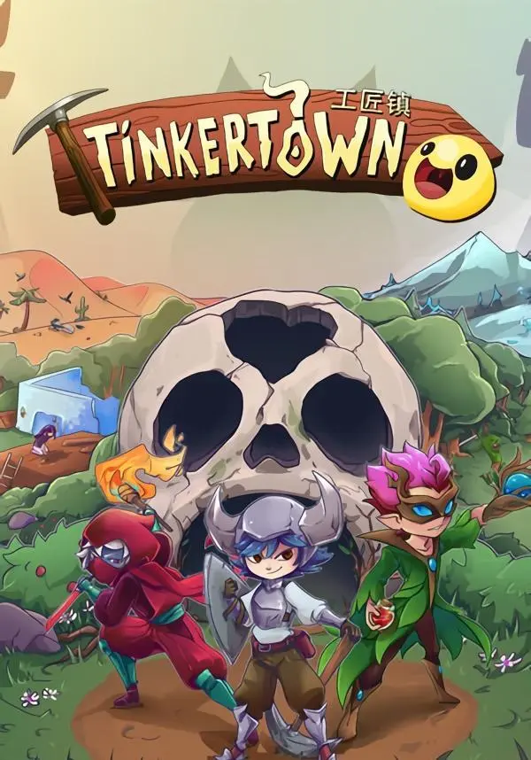 Купить Tinkertown