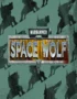 Warhammer 40,000: Space Wolf - Sentry Gun Pack 1 Warhammer 40