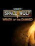 Warhammer 40,000: Space Wolf - Wrath of the Damned 4 Warhammer 40