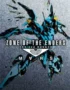 ZONE OF THE ENDERS: The 2nd Runner - M∀RS 3 ZONE OF THE ENDERS: The 2nd Runner - M∀RS