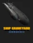Ship Graveyard Simulator - Submarines DLC 1 Ship Graveyard Simulator - Ship Graveyard Simulator - Submarines DLC