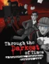 Through The Darkest of Times