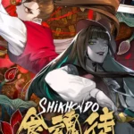 Shikhondo: Youkai Rampage