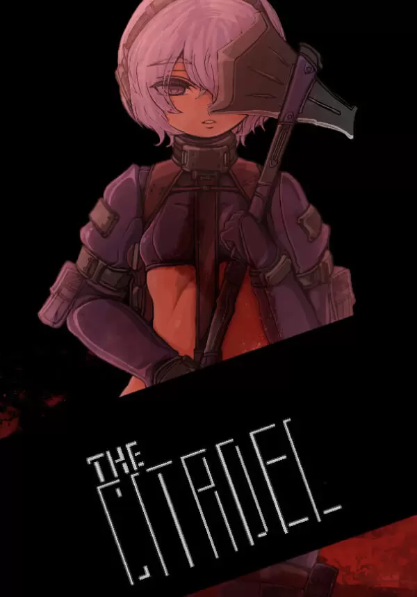 Купить The Citadel