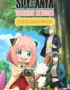 SPY×ANYA: Operation Memories - Deluxe Edition 2 SPY×ANYA: Operation Memories - Deluxe Edition
