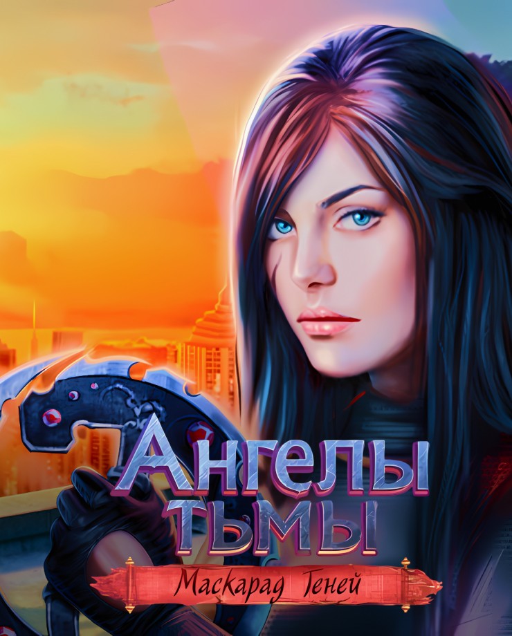 Купить Dark Angels: Masquerade of Shadows