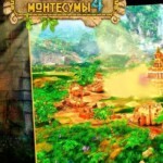 The Treasures of Montezuma 4