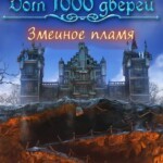 House of 1000 Doors: Serpent Flame