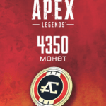 Игровая валюта Apex Legends: 4350 Apex Coins