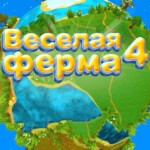 Farm Frenzy 4