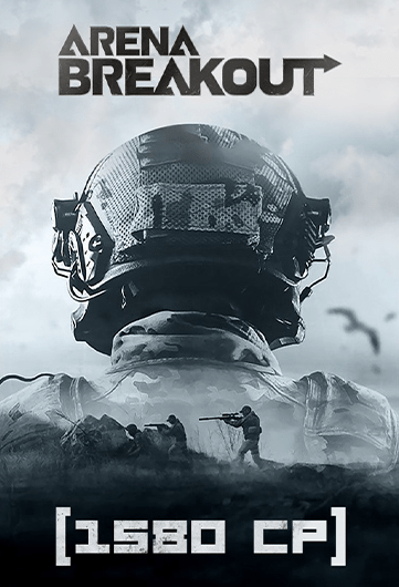 Купить Игровая валюта Arena Breakout: 1580 CP