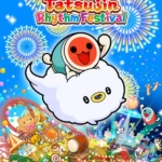 Taiko no Tatsujin: Rhythm Festival