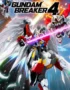 GUNDAM BREAKER 4