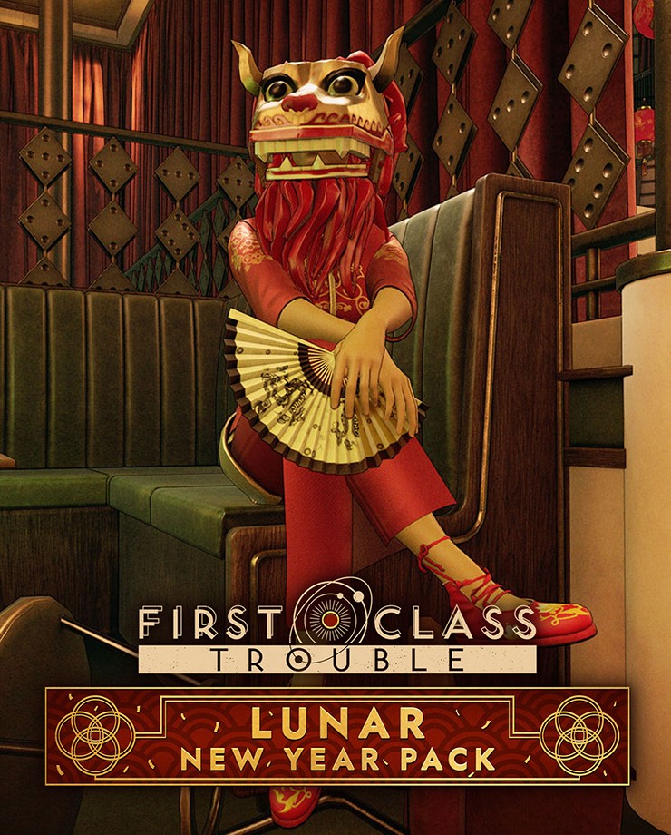 Купить First Class Trouble Lunar New Year Pack