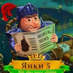 New Yankee in King Arthur's Court 5