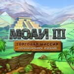 MOAI 3: Trade Mission Collector's Edition