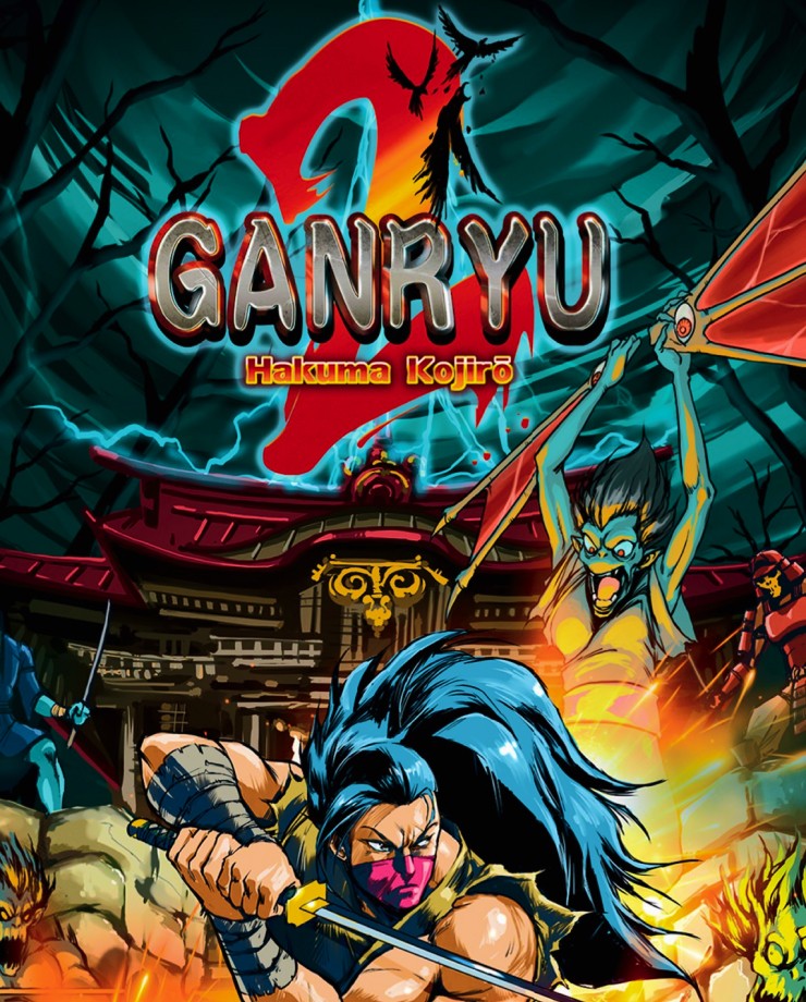 Купить Ganryu 2