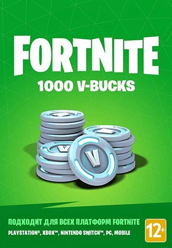 Купить Игровая валюта Fortnite - 1000 V-Bucks