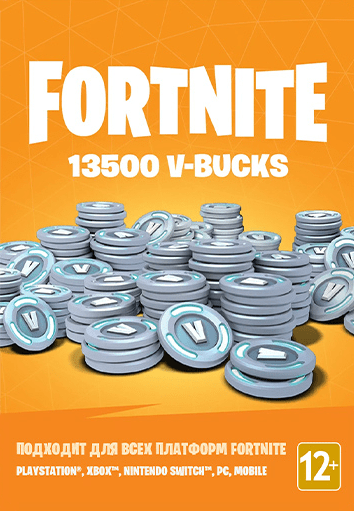Купить Игровая валюта Fortnite - 13500 V-Bucks