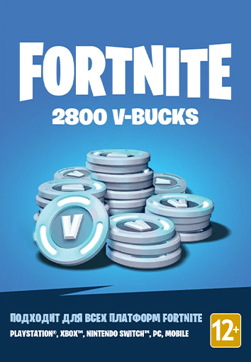 Купить Игровая валюта Fortnite - 2800 V-Bucks