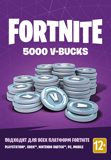 Купить Игровая валюта Fortnite - 5000 V-Bucks