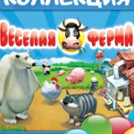 Farm Frenzy Collection