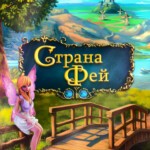 Dreamland Solitaire