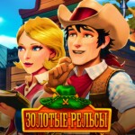 Golden Rails: Road To Klondike