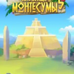 The Treasures of Montezuma 5