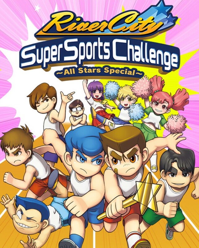 River City Super Sports Challenge ~All Stars Special~