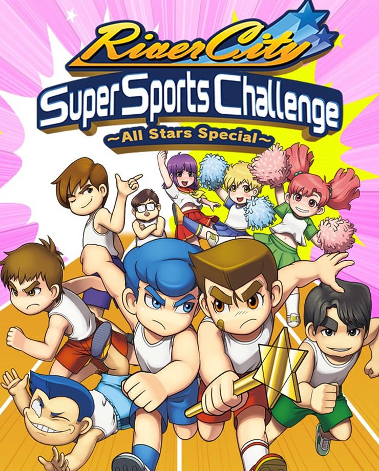 Купить River City Super Sports Challenge ~All Stars Special~